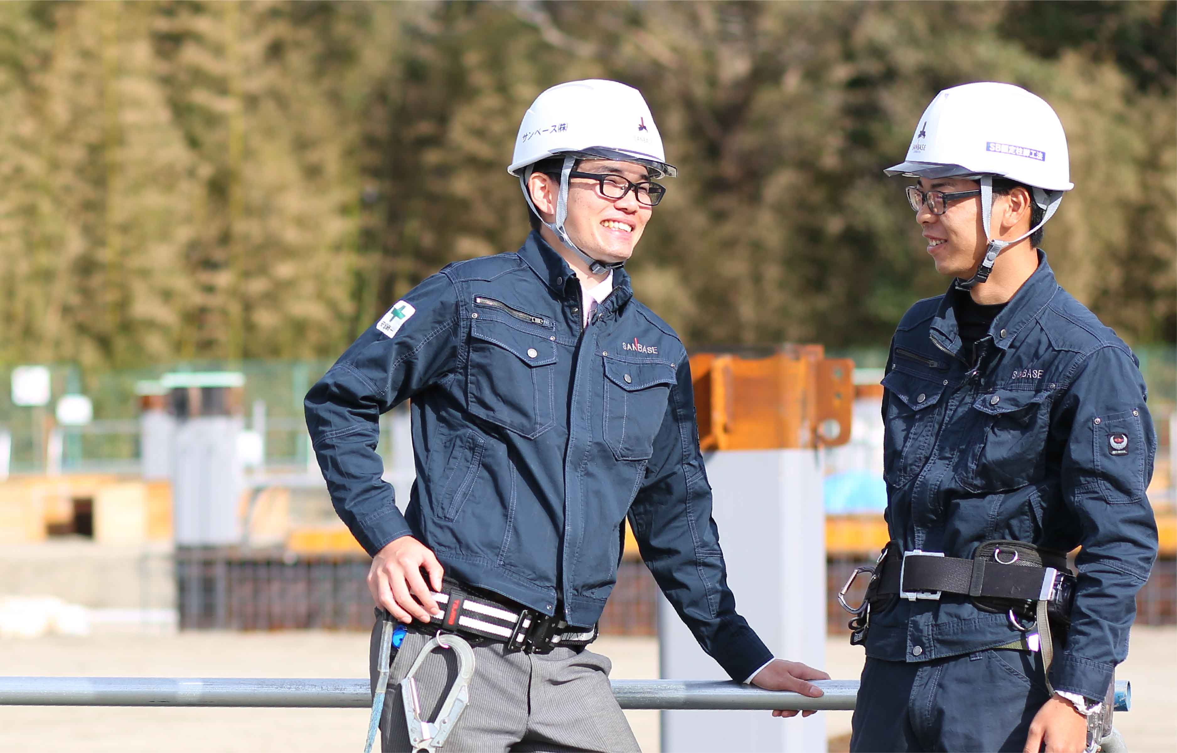 インターンシップ